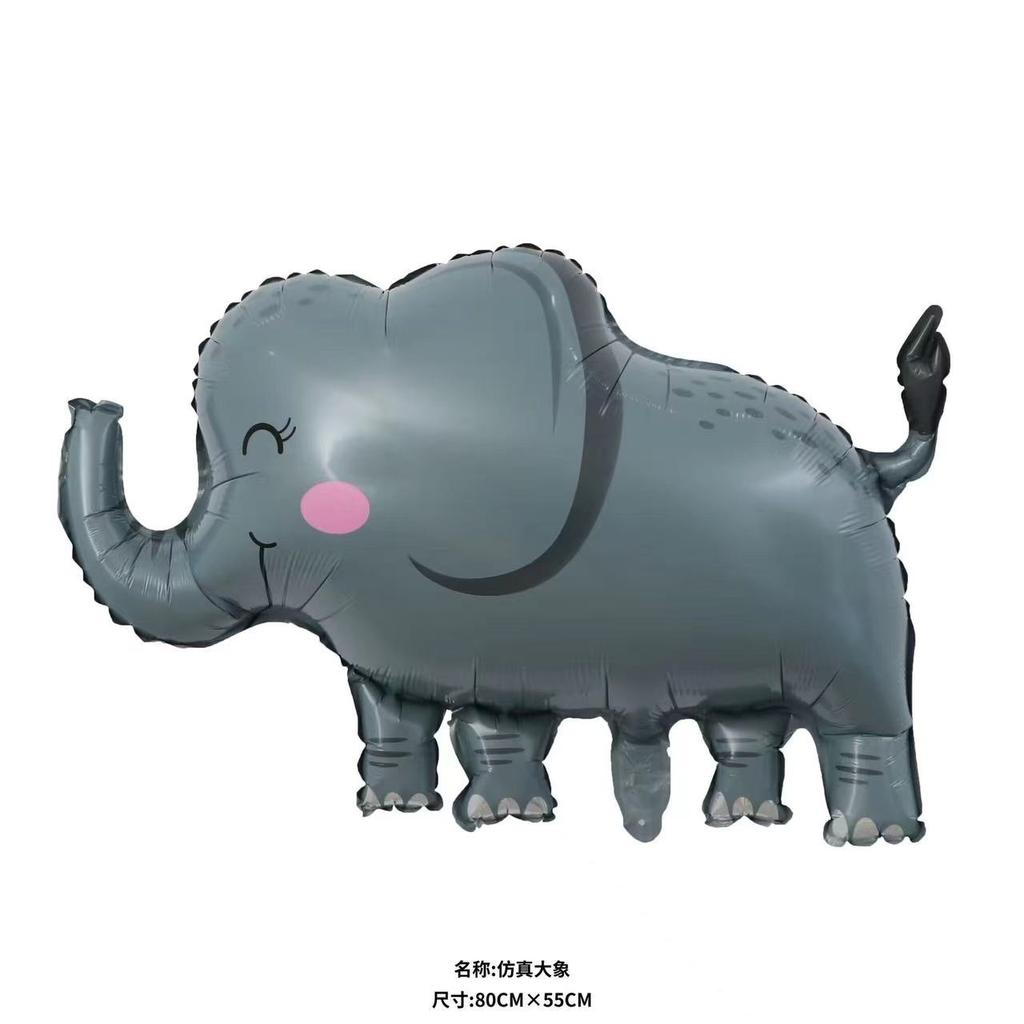 New Cartoon Animal Theme Foil Balloon Jungle Safari Forest Lion Rabbit Kids Birthday Decoration Supplies Elephant Giraffe Baloon