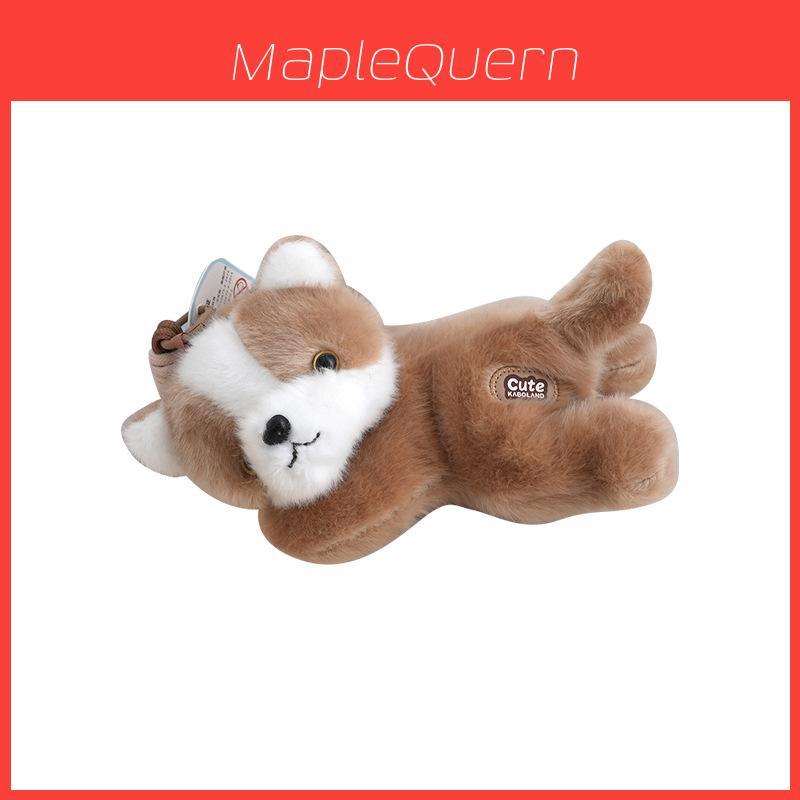 Plush Dog Toy Keychain With Pp Cotton Filling For Children And Gift Recipients