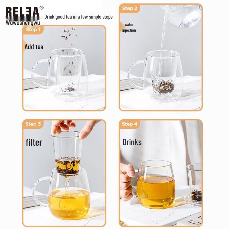 RELEA Double-Layer Tea Infuser Glass Mug with Handle, 320ml