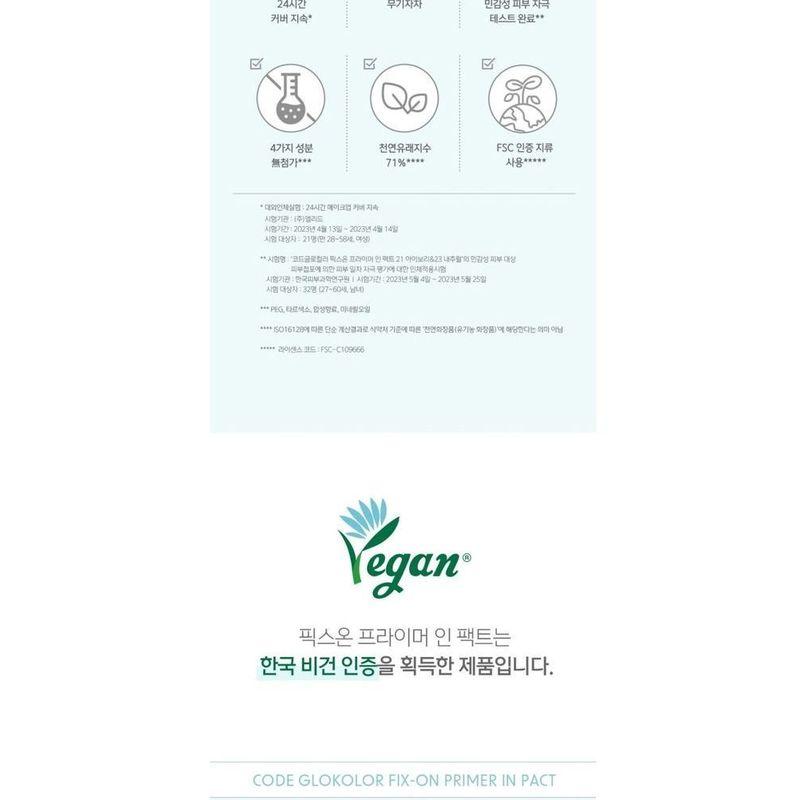 CODE GLOKOLOR Fix-On Primer In Pact