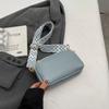 Chic Vegan Crossbody Bag Minimalist & Fashion-Forward PU Shoulder Bag for Women Simple and Versatile Small Square Bag