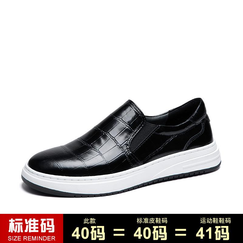 Casual Men'S Shoes Summer Leather Business Dress Leather Shoes Men'S British Style Single Shoes Tooling Shoes White Shoes Board Shoes