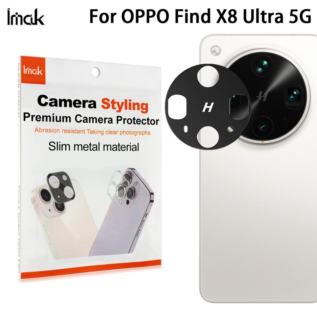 Für OPPO Find X8 Ultra 5G Glaslinsenfolie IMAK Kamera-Styling Premium Kameraschutz