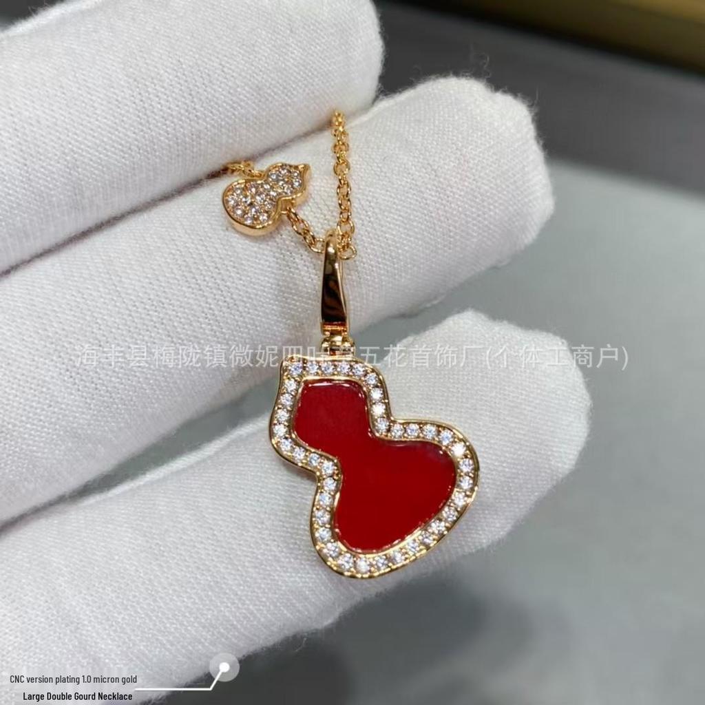 V Gold 18K Rose Gold Double Gourd Necklace with Natural Carnelian, White Mother-of-Pearl, and Diamond Inlay.