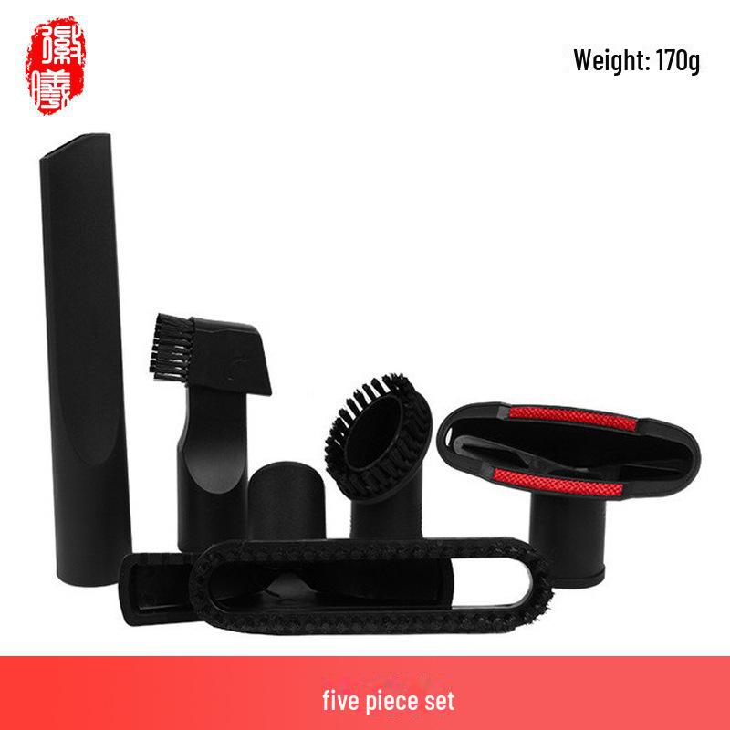 

Універсальна кругла насадка щітки 32 мм, сумісна з пилососами Philips Midea Five-piece small suction head