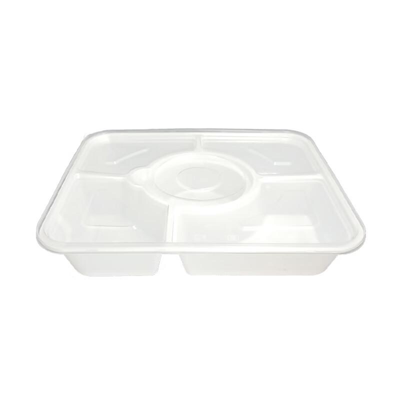 Disposable 4+1 Compartment Meal Box