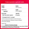 Jingyu CTL-350H High Capacity Toner Cartridge for Pantum Printers