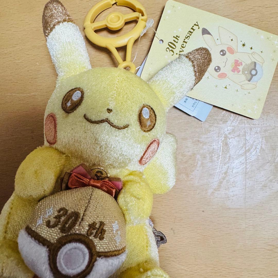 Pokemon Center 30th Anniversary Plush Toy Mascot Shiny Pikachu