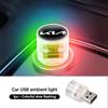 For KIA Car Portable Environment Light Plug Play Colorful Decor Lamp Cerato Soul Venga Forte Spectra Sedona Niro Cadenza MS4
