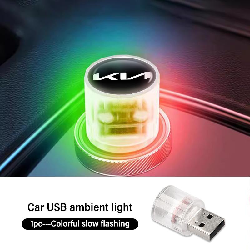 For KIA Car Portable Environment Light Plug Play Colorful Decor Lamp Cerato Soul Venga Forte Spectra Sedona Niro Cadenza MS4