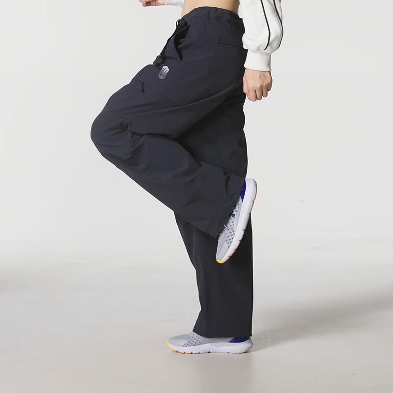 Under Armour Women's Woven Casual Sport Pants