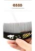 Boxwood Chen Guibao Buffalo Horn Comb: Painted Lacquer Art with Wooden Handle and Gift Engraving