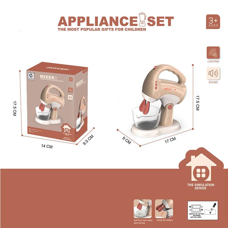 Children Kitchen Toy Collection Mini Simulation Household Appliances Playthings Designed for Children Pretend Enjoy House Interactive Playthings