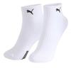 Puma Short Socks 3 Pack Bundle