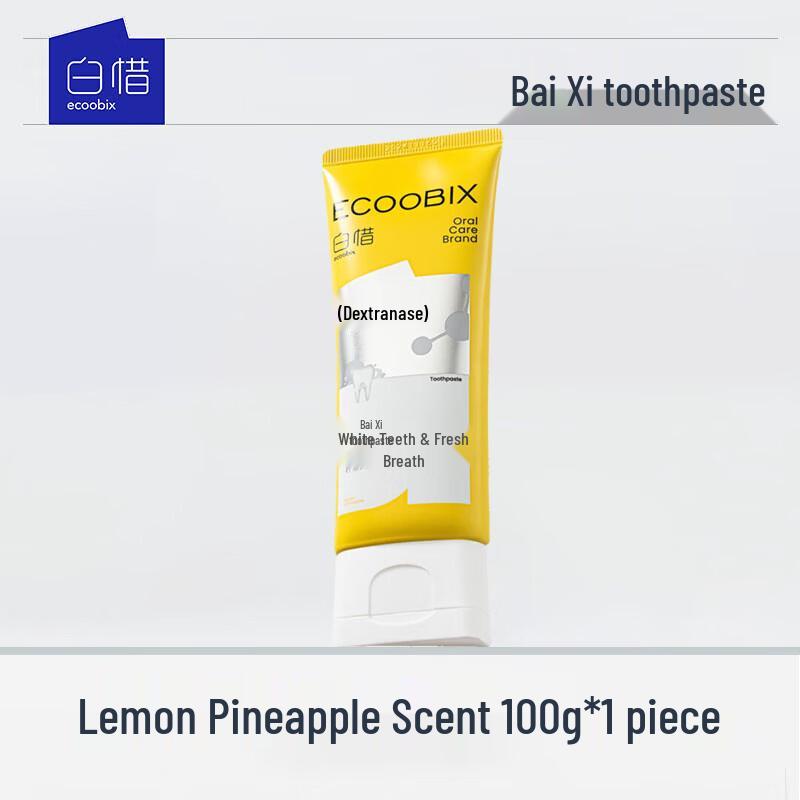 Baixi Amino Acid Toothpaste