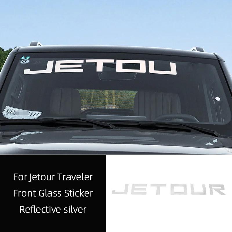 For Jetour Traveler T2  2024 2025 Car Spare Tire Cover Wheel Hub External Stickers Decorate Car Body Products Accessories