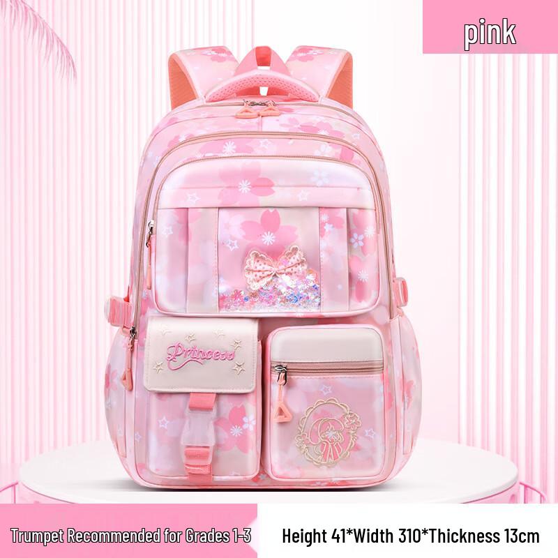 Hufeng Children s Lightweight School Backpack