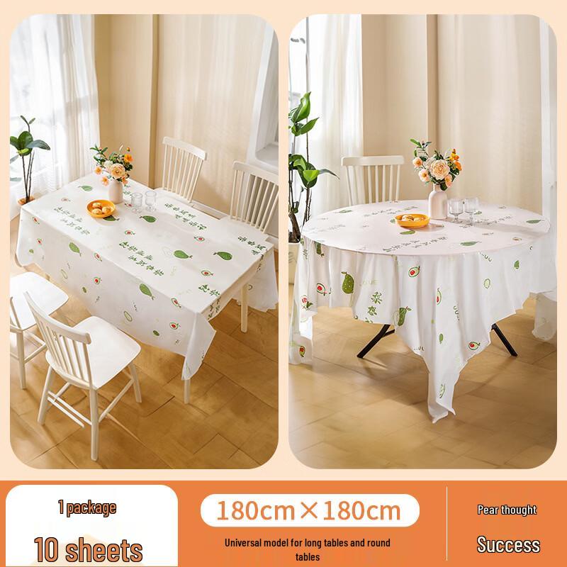 HUNDUN Disposable Plastic Tablecloth