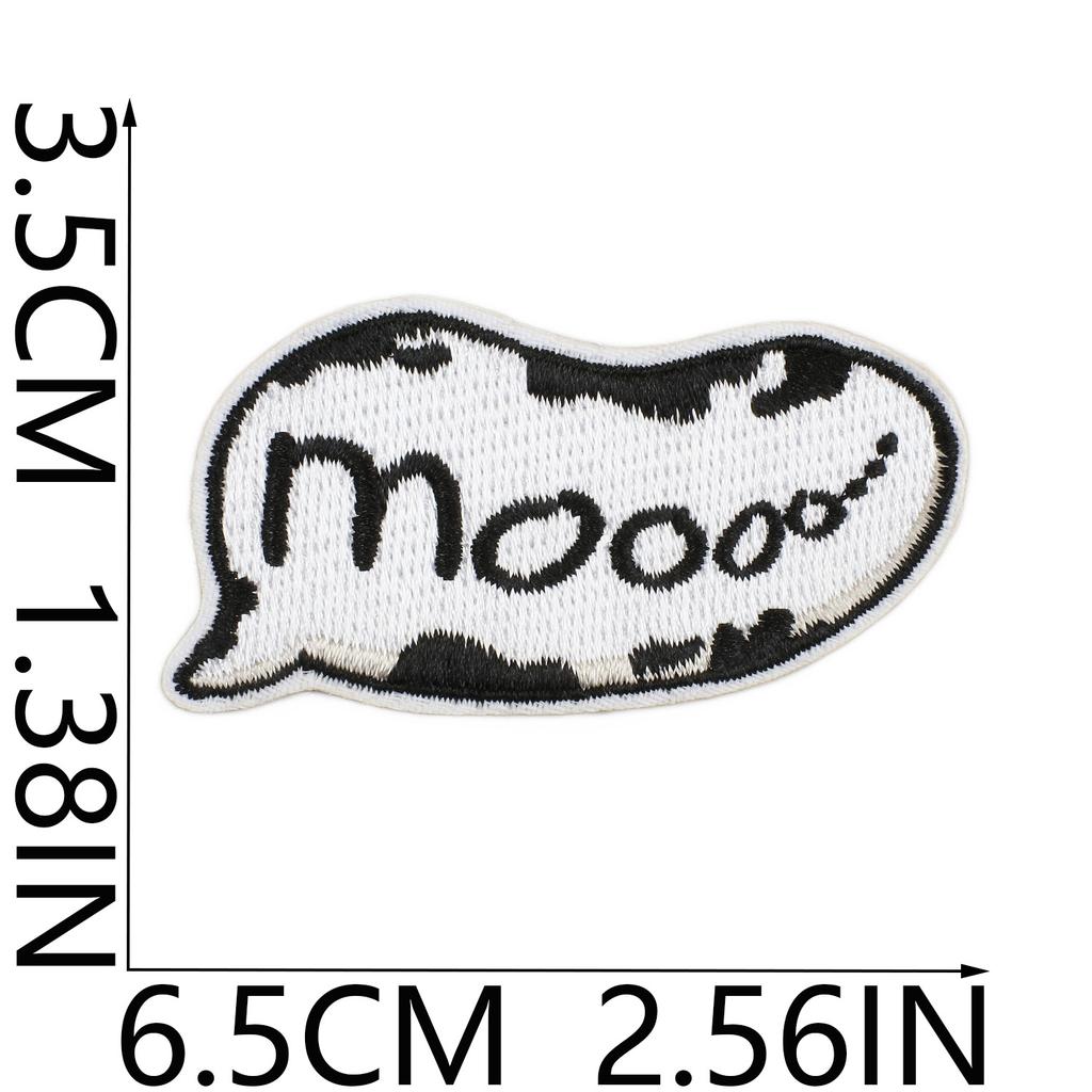 Human Second Mother Cow Embroidery Cloth Sticker Energy Origin Cow Patch Sticker Computer Embroidery Chapter Boy Clothing