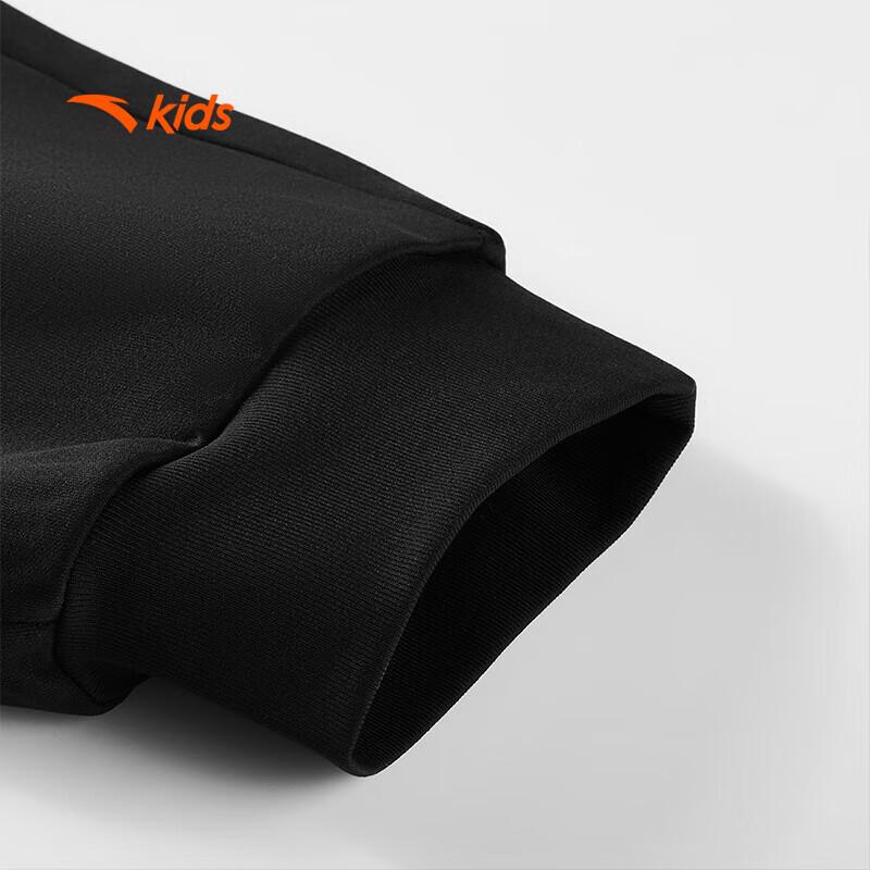 Anta Kids' Loose Knit Sports Pants