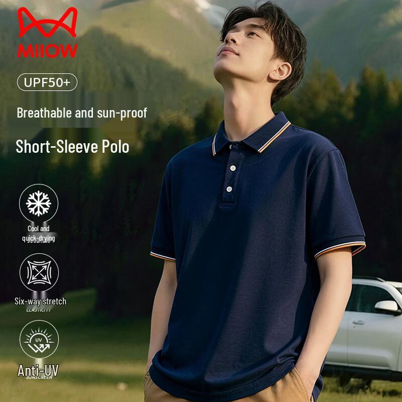 

MaoRen Men s Breathable Quick-Dry Short Sleeve Polo T-Shirt L