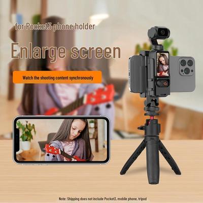 DJI POCKET 3 Tripod Extension Rod & Mobile Teleprompter Adapter Bracket