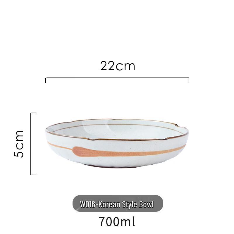 ZISIZ Hand-painted Ceramic Korean Style Soup Bowl