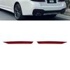 A03Z-1Pair Rear Bumper Reflector Light Trim 63145A016D1 63145A016D2 For BMW 5 Series G60  Side Warning Reflector Plate