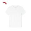 Women's Zhang Yufei Ice Silk Running T-Shirt