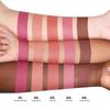 Feuchtigkeitsspendender glänzender Lipgloss - verhindert Risse, nicht fettend, hochpigmentierter Lippenstift, geeignet für alle Hauttypen, geschmeidig und schi
