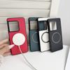 For Sony Xperia 1 VIII Case Stylish Vegan Leather Textured Magnetic Anti-Slip Shockproof Cover For Sony Xperia 1 VIII Funda