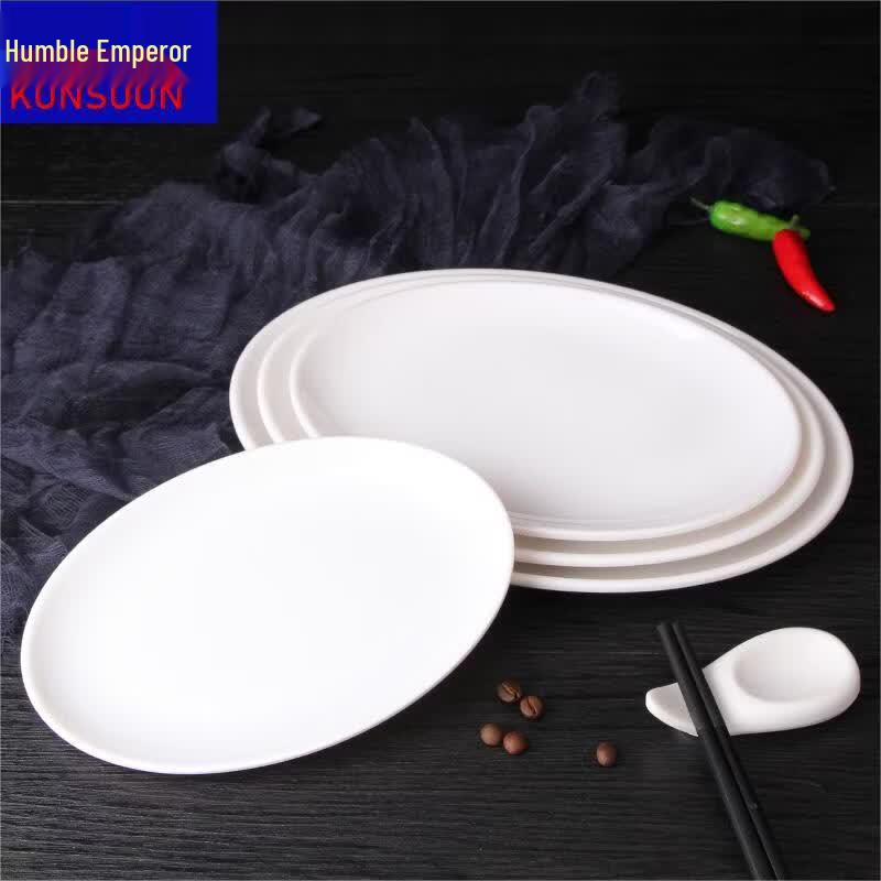 Qianxing A8 Melamine Oval Serving Plate Set