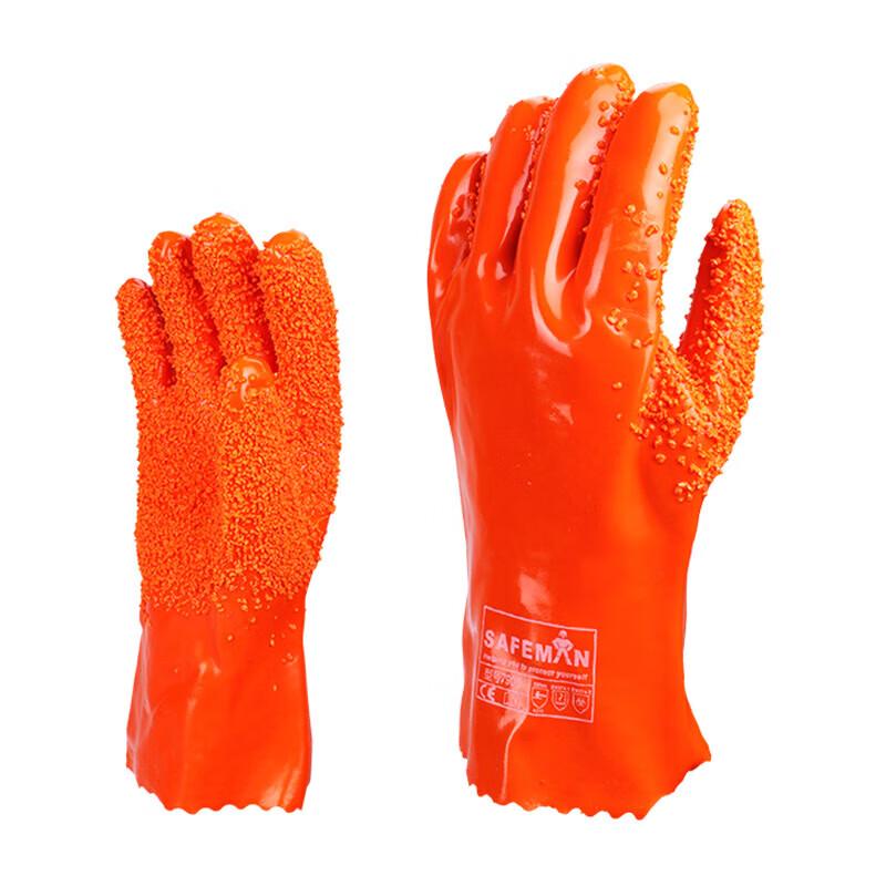 Junyu 7905 PVC Coated Oil & Chemical Resistant Work Gloves One Size