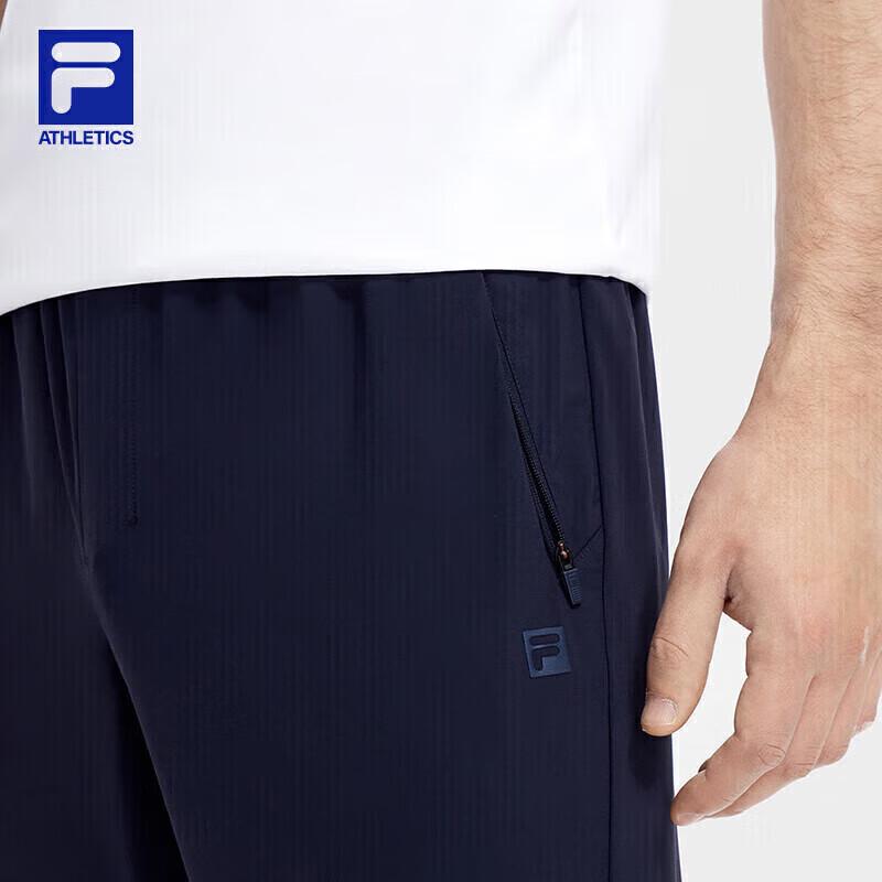 FILA Men's Ice Silk Cooling Straight-Leg Sports Pants