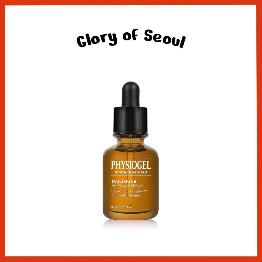 [Physiogel] Scienceuticals Dailimune Ampoule Serum, 30mL