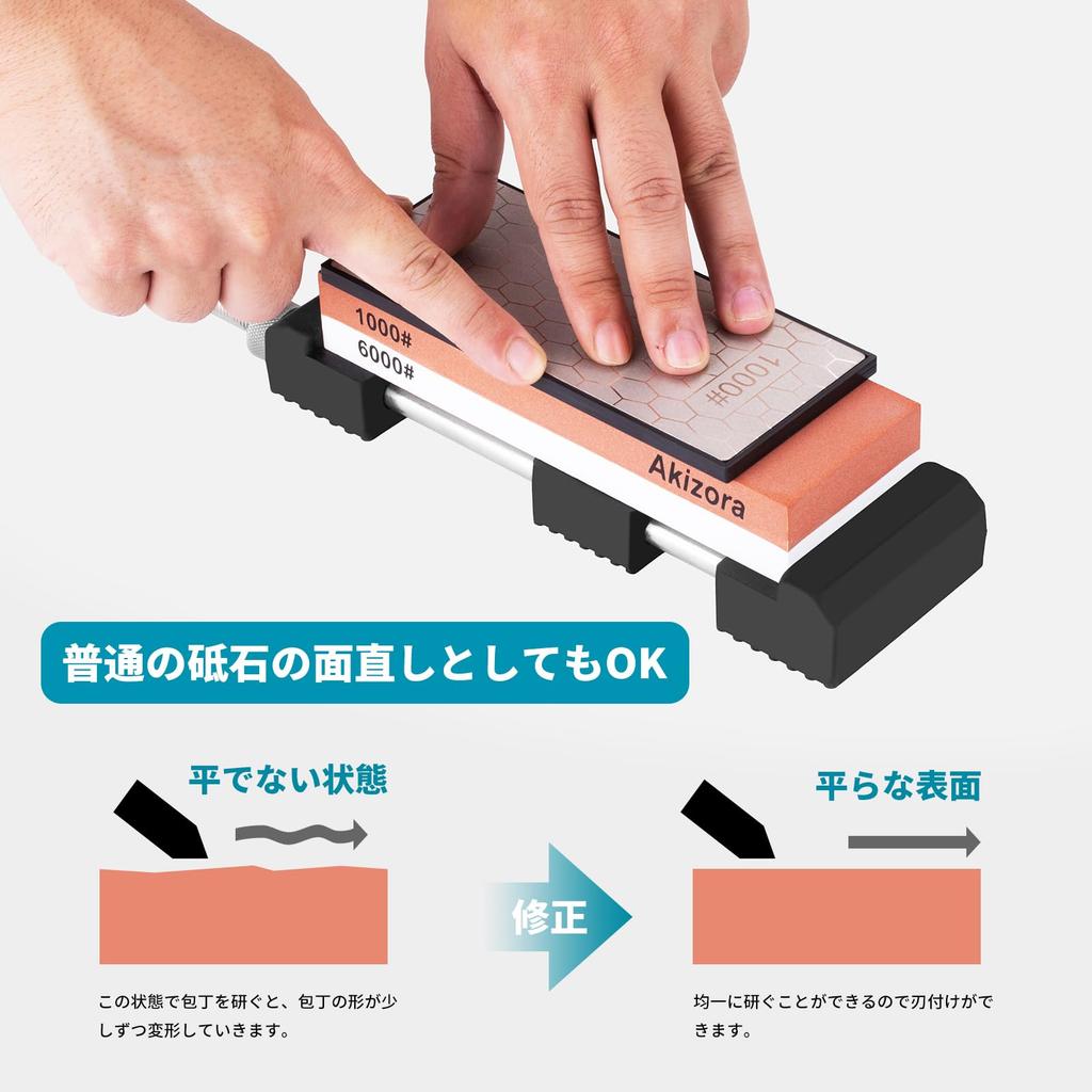 Akizora Diamond Whetstone and Whetstone Stand 400mm and 1000mm Diamond Whetstone Surface Whetstone Stainless Steel Fixed Ideal for Ceramic Knives Set,