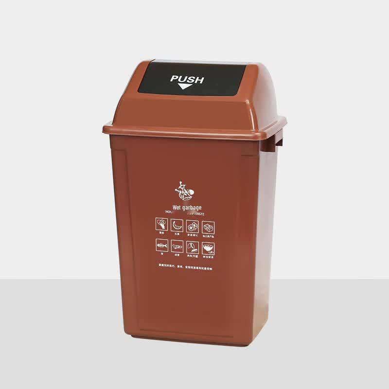 Xinzongxing Large Capacity Square Swing Lid Sorting Bin 30L