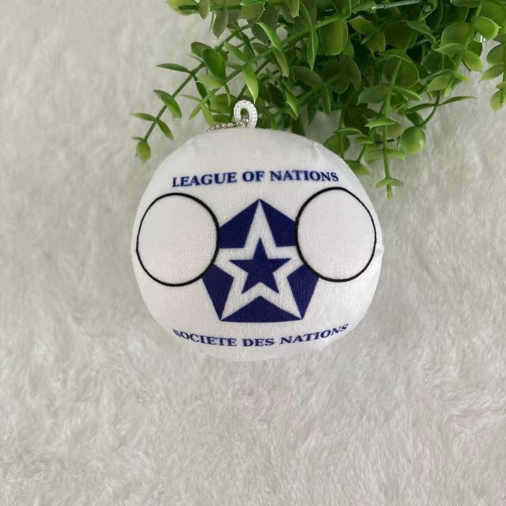 Nadýchaný Křišťálový Super Měkký Argentina Vlajka Plyšová Hračka Klíčenka Velkoobchod 10cm