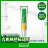 Dongkook Pharmaceutical Madecassol Scar Gel 15g