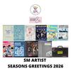 SMSTORE 2026 SM Artist Seasons Greetings TVXQ SUPER JUNIOR GIRLS GENERATION Red Velvet NCT 127 NCT DREAM WAYV Aespa RIIZE NCT WISH Hearts2Hearts