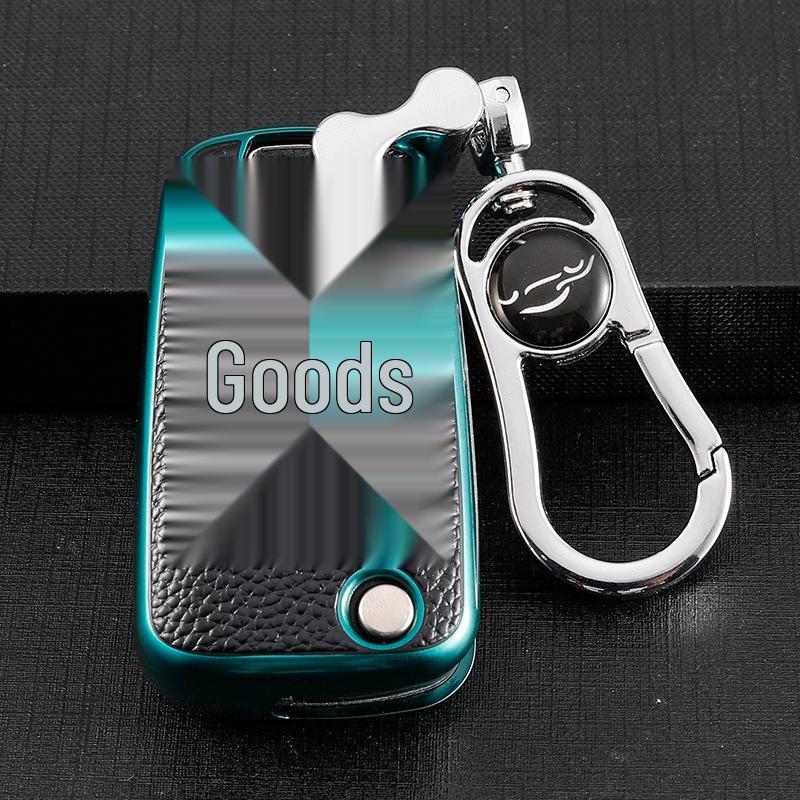 Chevrolet Car Key Cover for Covoz, Malibu, Cruze, Trax, Onix, Aveo