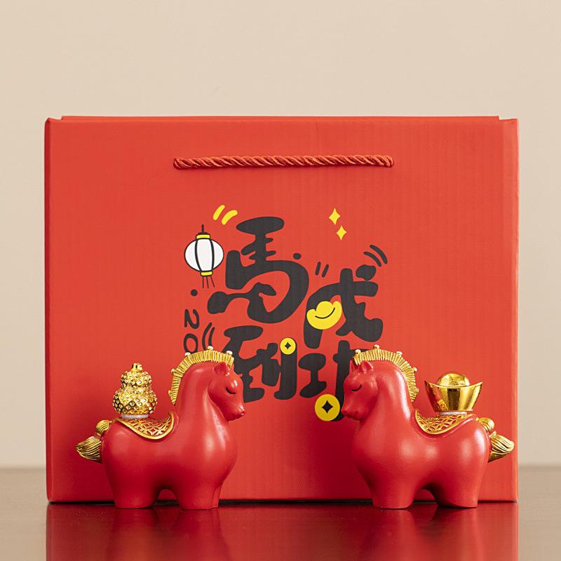 

Year of the Horse Corporate and Client Gifts for New Year and Spring Festival