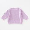 Newborn Baby Girl Boy Knitted Long Sleeve Autumn Winter Sweater Solid Loose Pullover Casual Kids Clothes