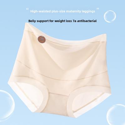 Ropa interior pre-mamá – Bragas de maternidad