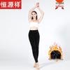 Premium High-Waist Mink Velvet Thermal Pants
