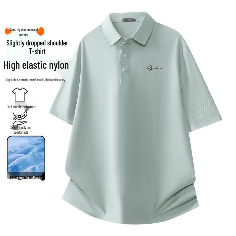 SHANSHAN Men s Seamless Breathable Polo Shirt 3XL светло-зеленый