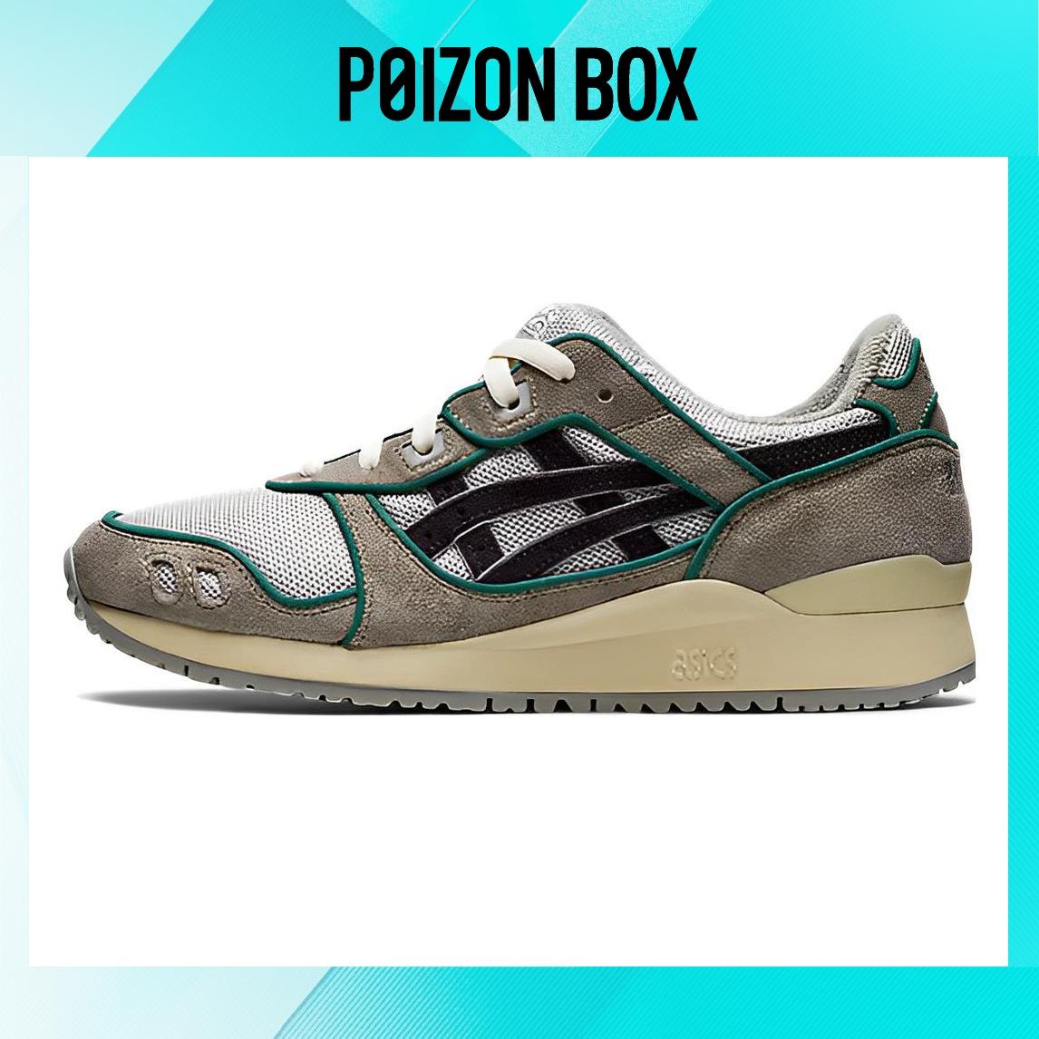 

кроссовки Asics Gel-Lyte 3 Running shoes Men 1201A676-020