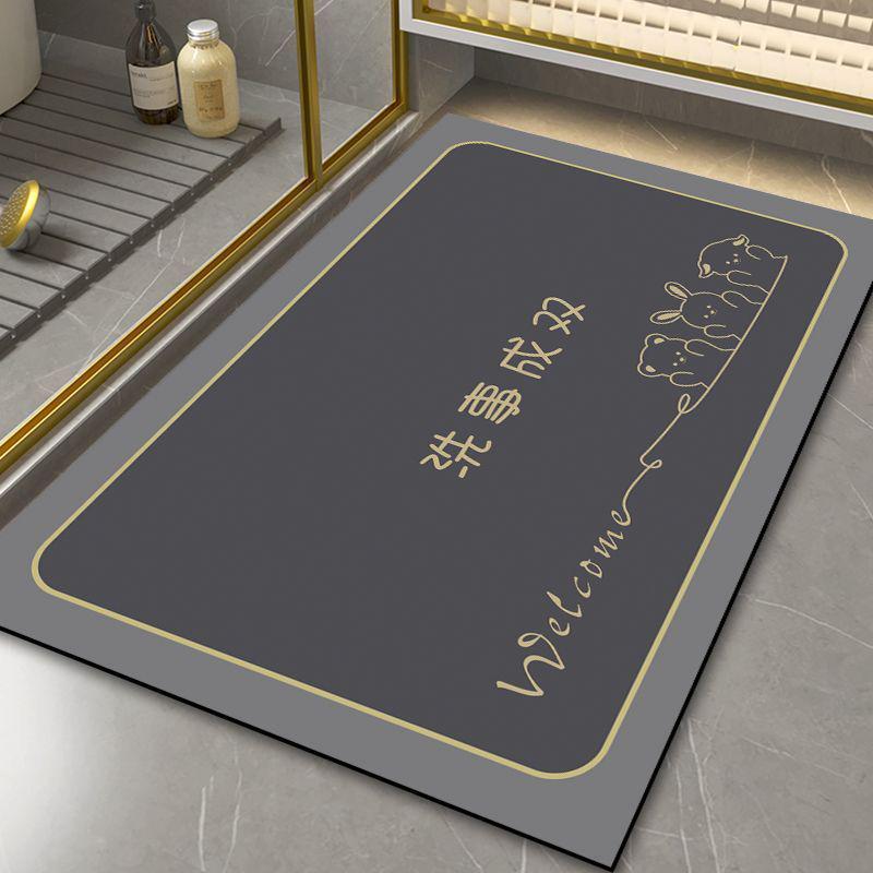 Minimalist Stain-Resistant Diatomaceous Earth Bathroom Mat - Non-Slip, Absorbent for Toilet & Washstand Use