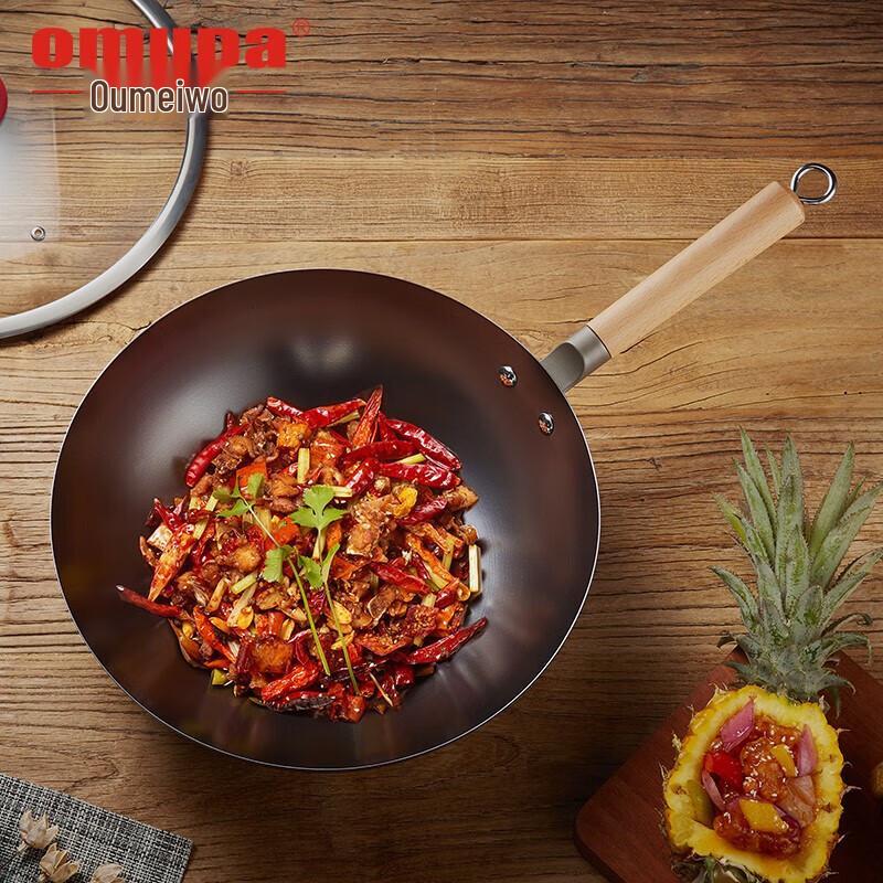 

Oumeida Craftsman Series 30cm Chinese Wok