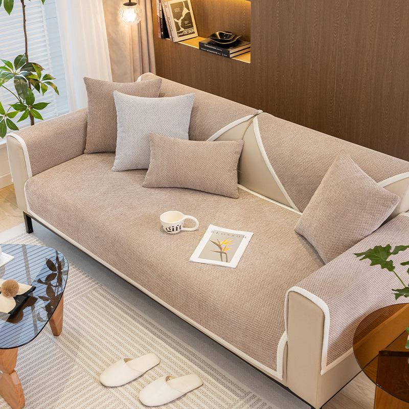 Chenier Sofa Cushion Four Seasons Universal Split Simple Sofa Seat Cushion Armrest Back Cover Towel Cloth